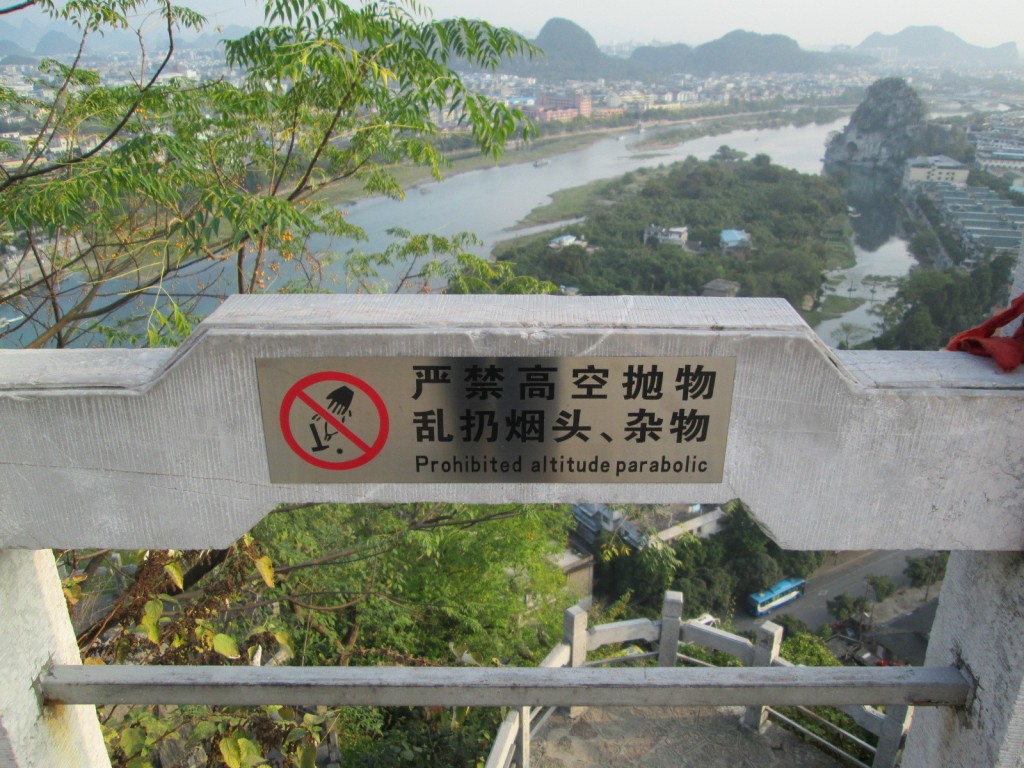 Prohibited altitude parabolic (seen in Guilin)