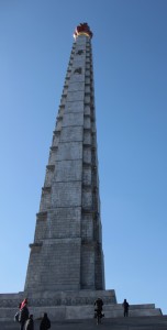 The Juche tower