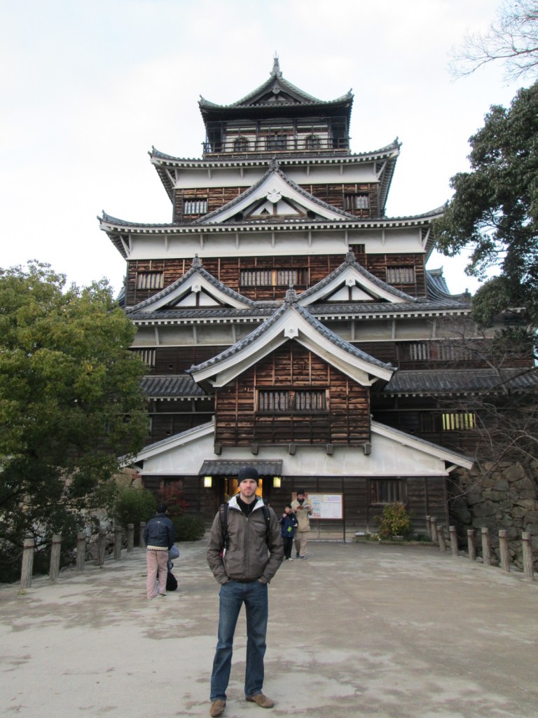 Le chateau Hiroshima