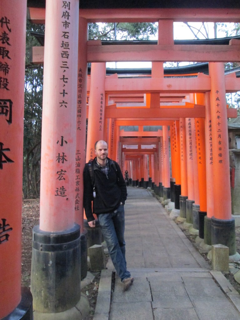 Portes Shinto