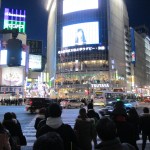 L'intersection de Shibuya