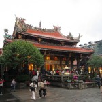 The Long Shan temple