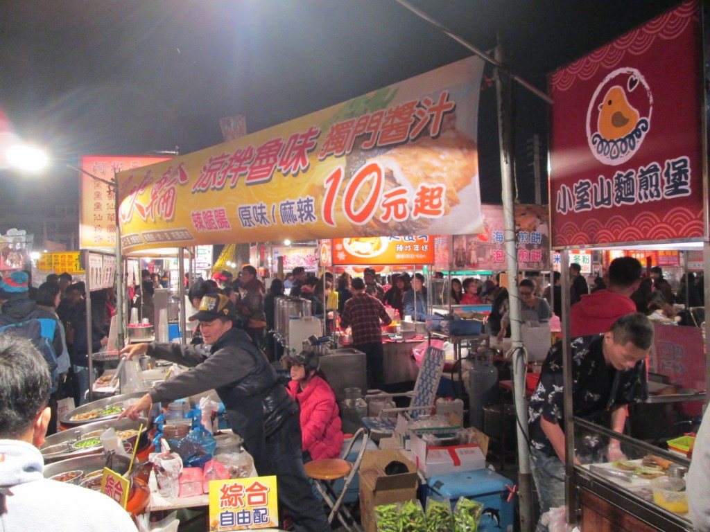 Night market scene