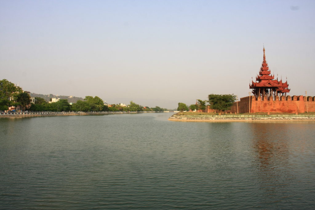 Douves du palais de Mandalay, Myanmar