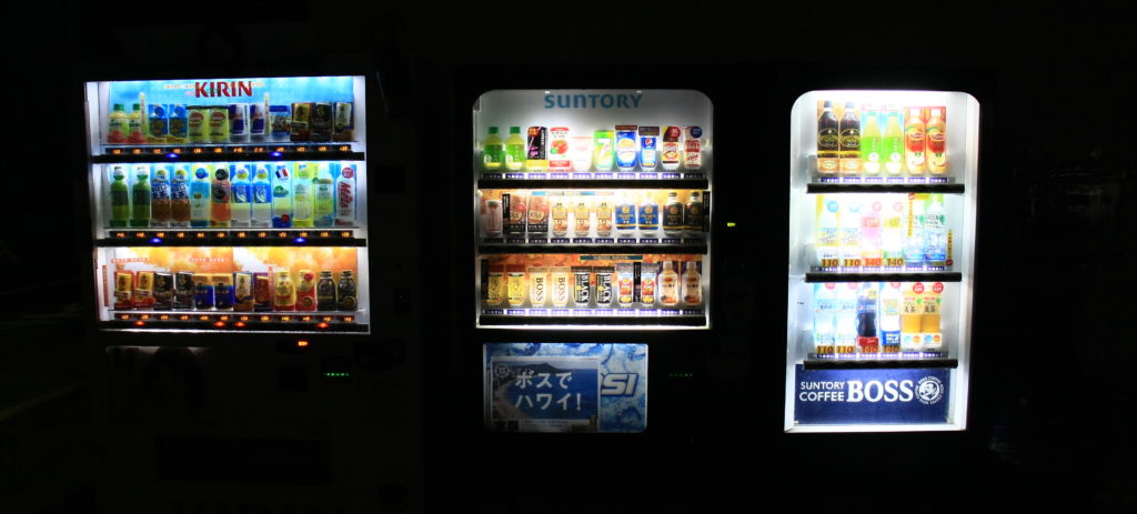 Machines distributrices au Japon