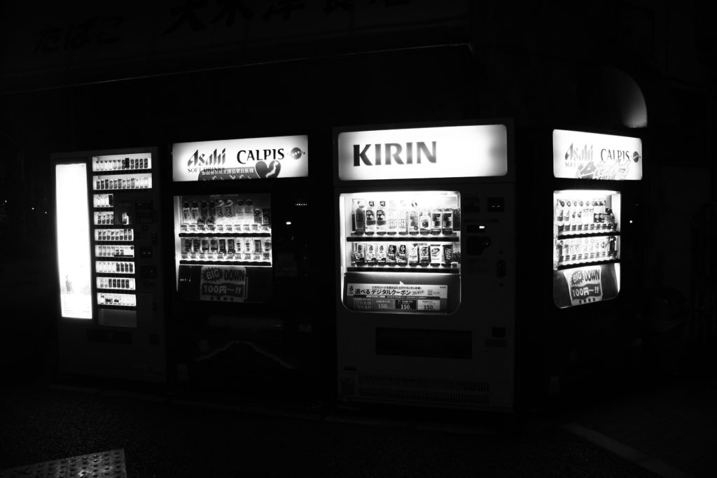 Machines distributrices au Japon