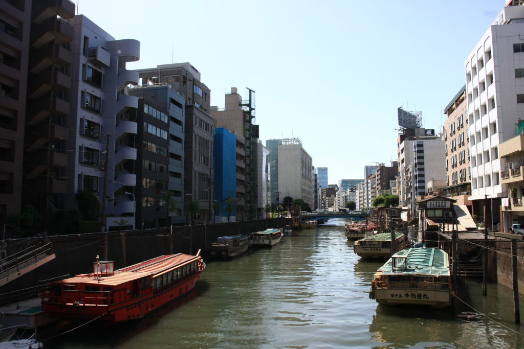 Canal de Tokyo