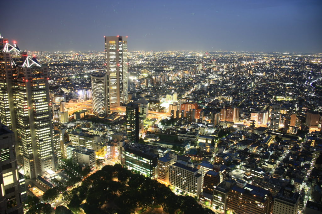 Vue en hauteur de Tokyo depuis la mairie, Japon