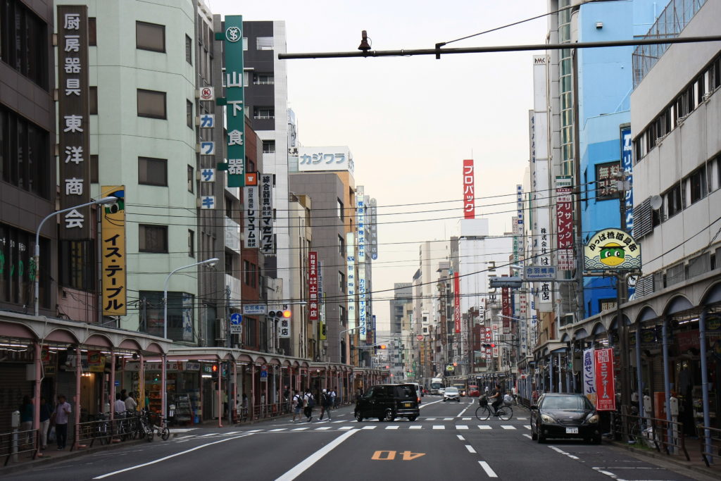 Boulevard de Tokyo, Japon