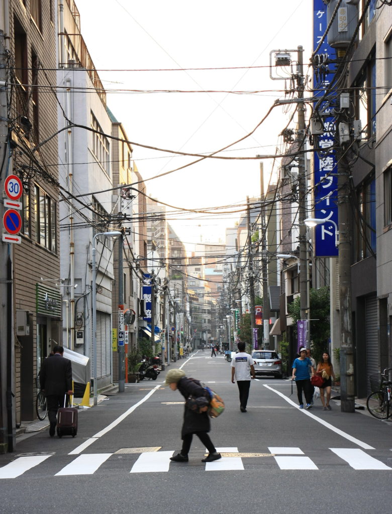 Rue de Tokyo, Japon