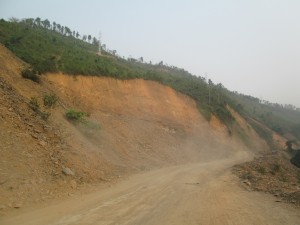 Road under construction