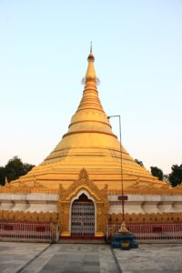 Stupa de la Birmanie, Lumbini, Népal