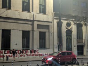 PXL_20260217_225829378