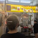 PXL_20260407_064039018