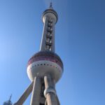 PXL_20260509_084936970